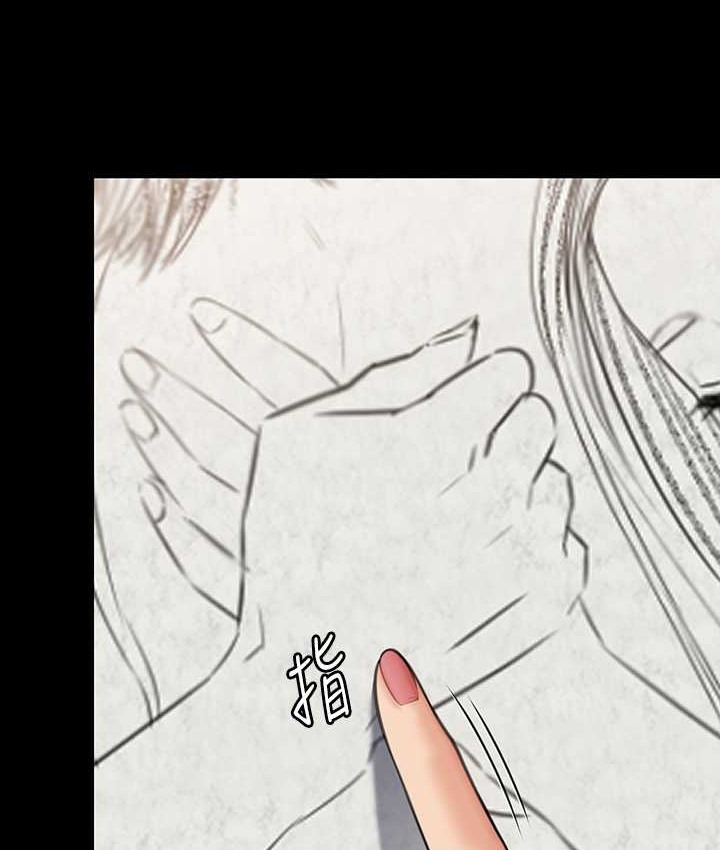 [韩国漫画] 傀儡 剧情,巨乳大奶#[197P]-162