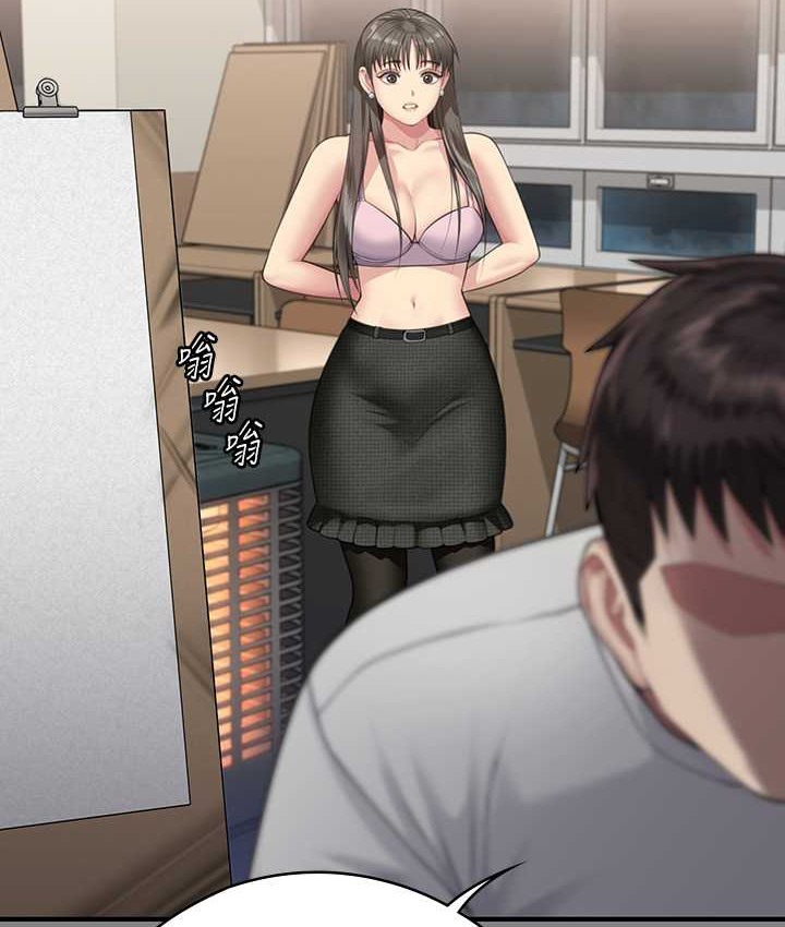 [韩国漫画] 傀儡 剧情,巨乳大奶#[197P]-22