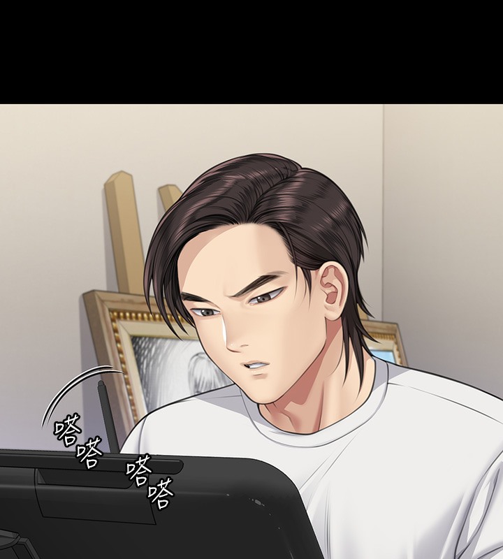 [韩国漫画] 傀儡 剧情,巨乳大奶#[179P]-177