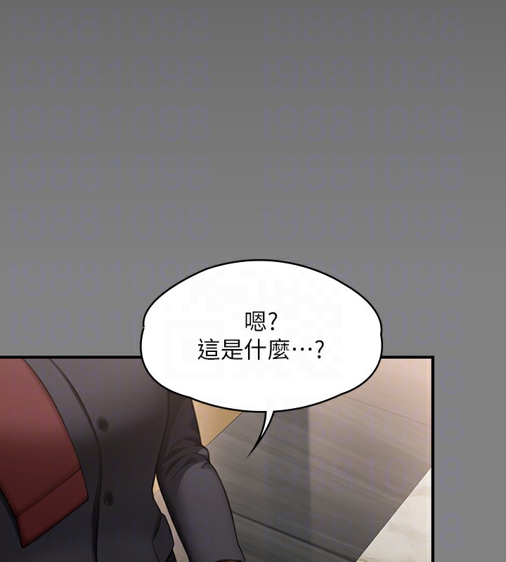 [韩国漫画] 傀儡 剧情,巨乳大奶#[166P]-120