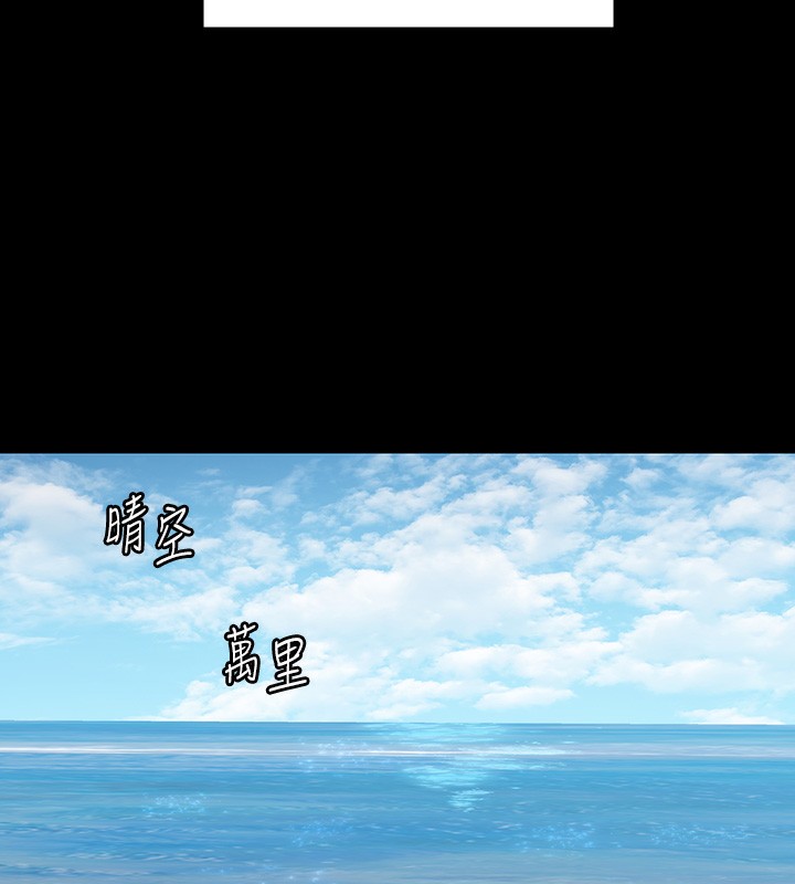 [韩国漫画] 傀儡 剧情,巨乳大奶#[166P]-162