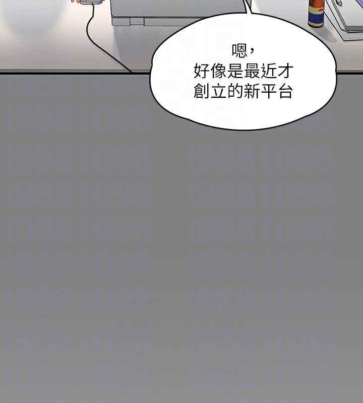 [韩国漫画] 傀儡 剧情,巨乳大奶#[166P]-48