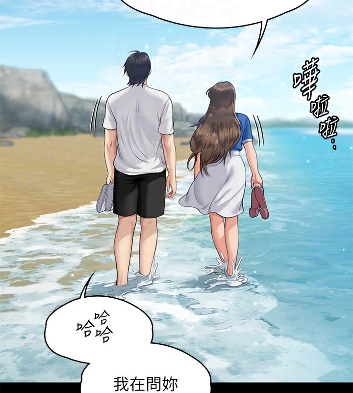 [韩国漫画] 傀儡 剧情,巨乳大奶#[200P]-108