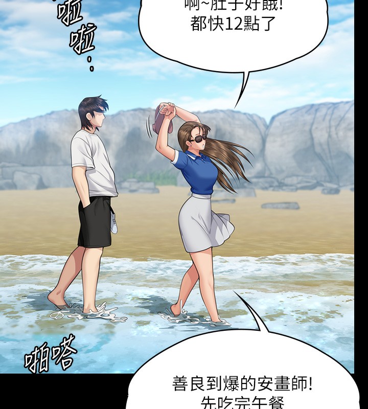 [韩国漫画] 傀儡 剧情,巨乳大奶#[200P]-176
