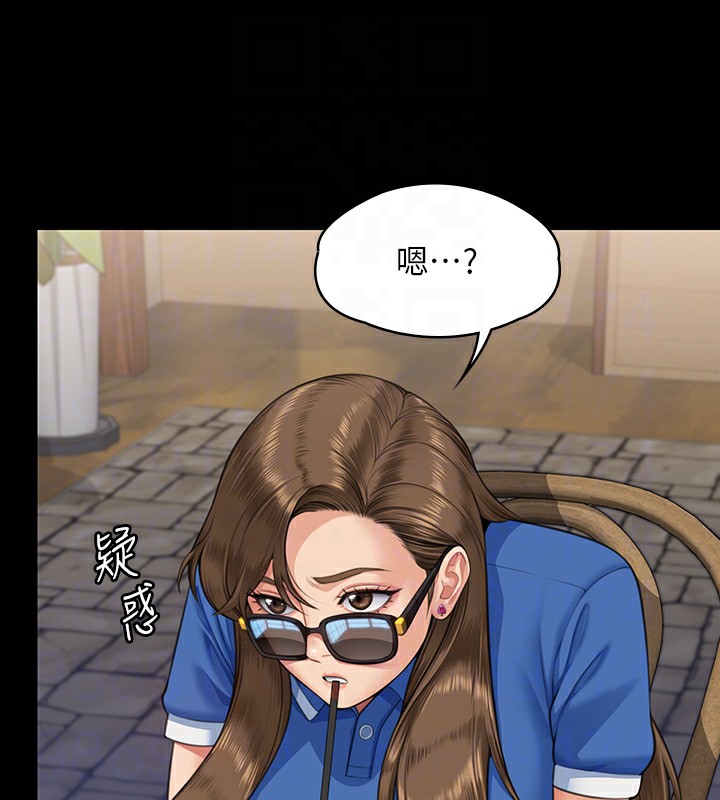 [韩国漫画] 傀儡 剧情,巨乳大奶#[200P]-92