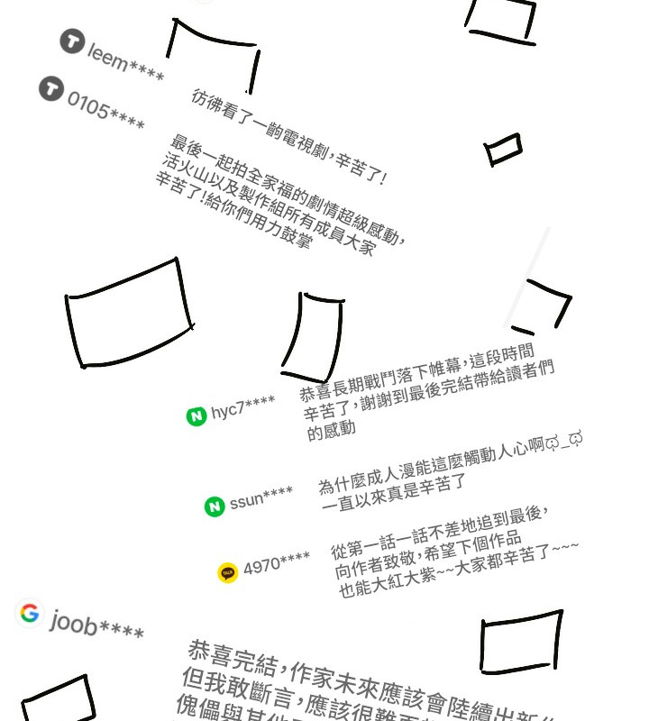 [韩国漫画] 傀儡 剧情,巨乳大奶#[51P]-13