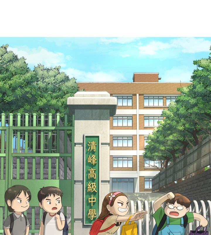 [韩国漫画] 傀儡 剧情,巨乳大奶#[51P]-40