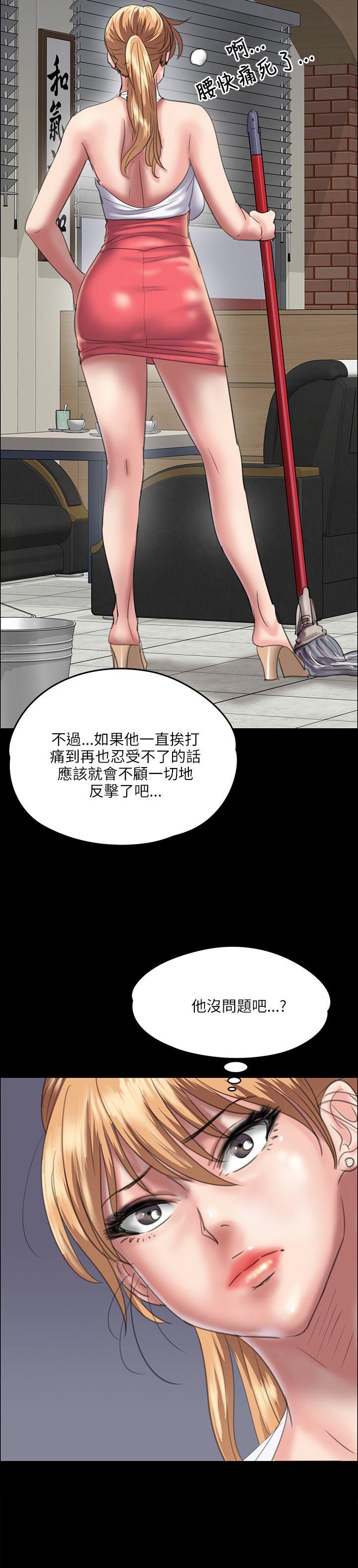 [韩国漫画] 傀儡 剧情,巨乳大奶#[38P]-32