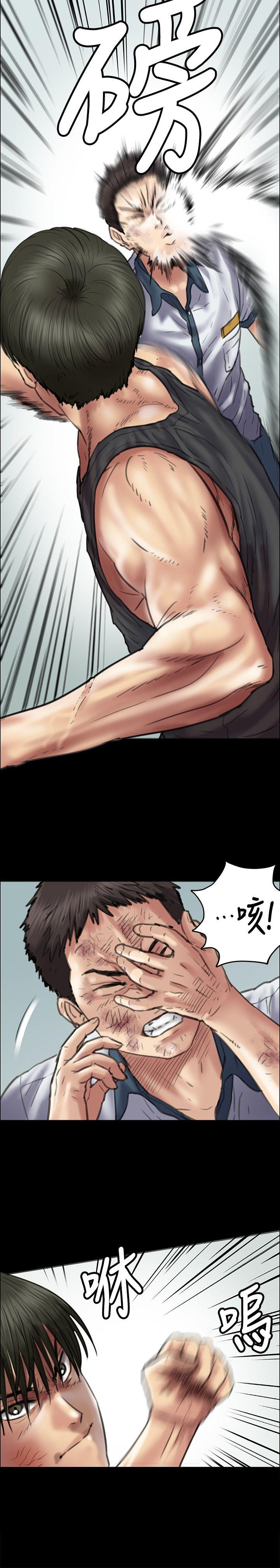 [韩国漫画] 傀儡 剧情,巨乳大奶#[29P]-18