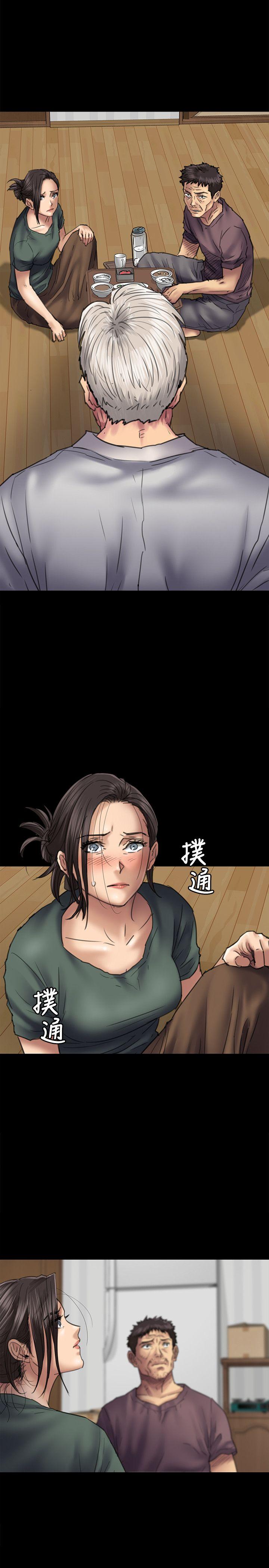 [韩国漫画] 傀儡 剧情,巨乳大奶#[35P]-3