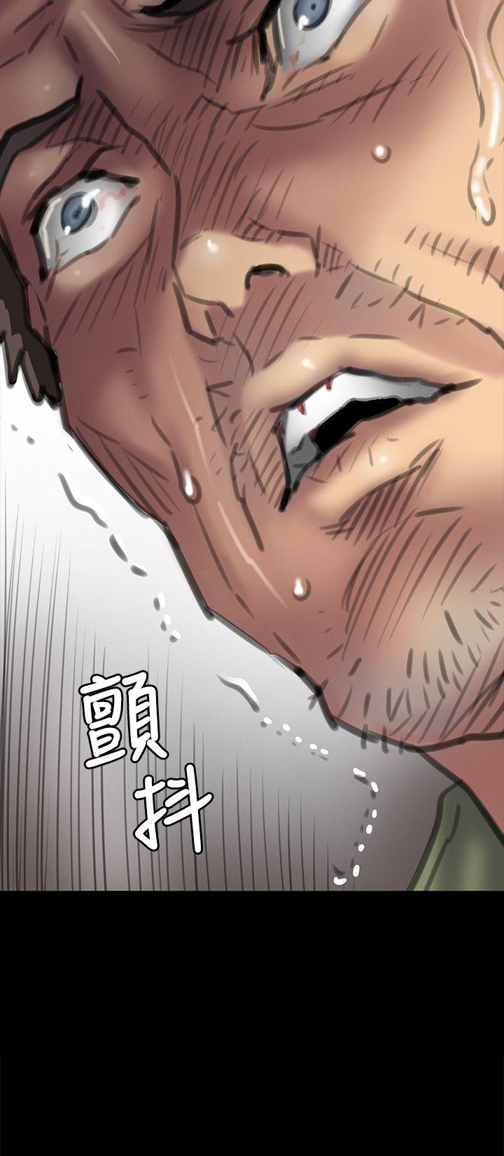[韩国漫画] 傀儡 剧情,巨乳大奶#[35P]-34