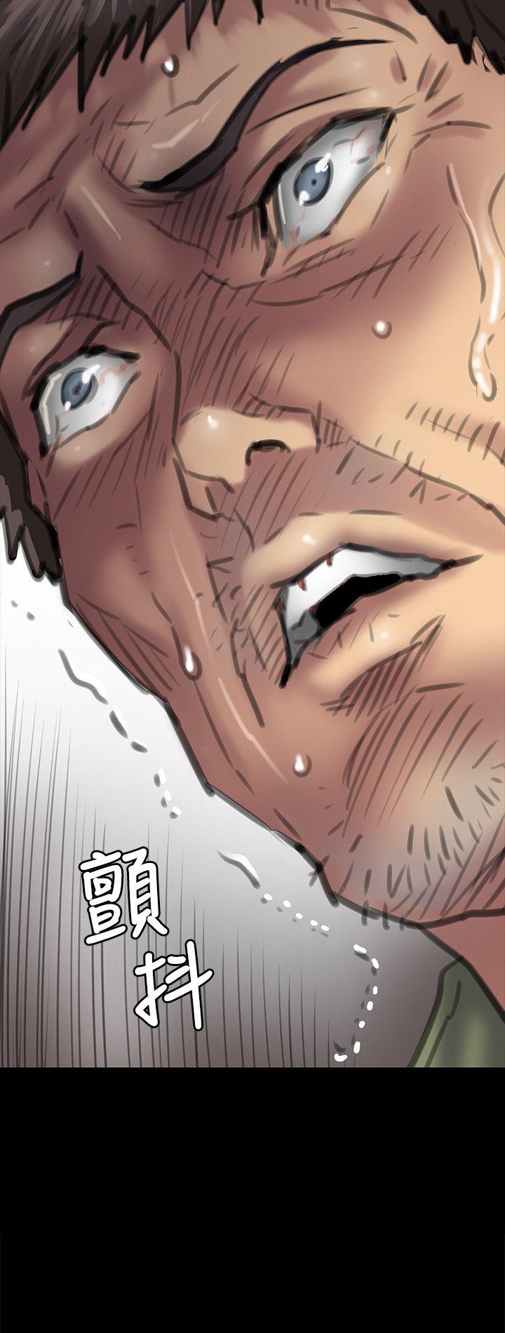 [韩国漫画] 傀儡 剧情,巨乳大奶#[35P]-3