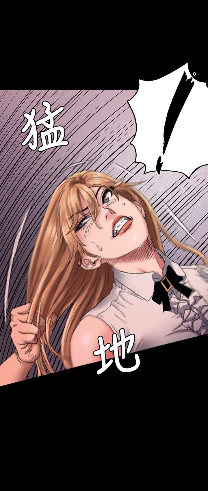 [韩国漫画] 傀儡 剧情,巨乳大奶#[33P]-6