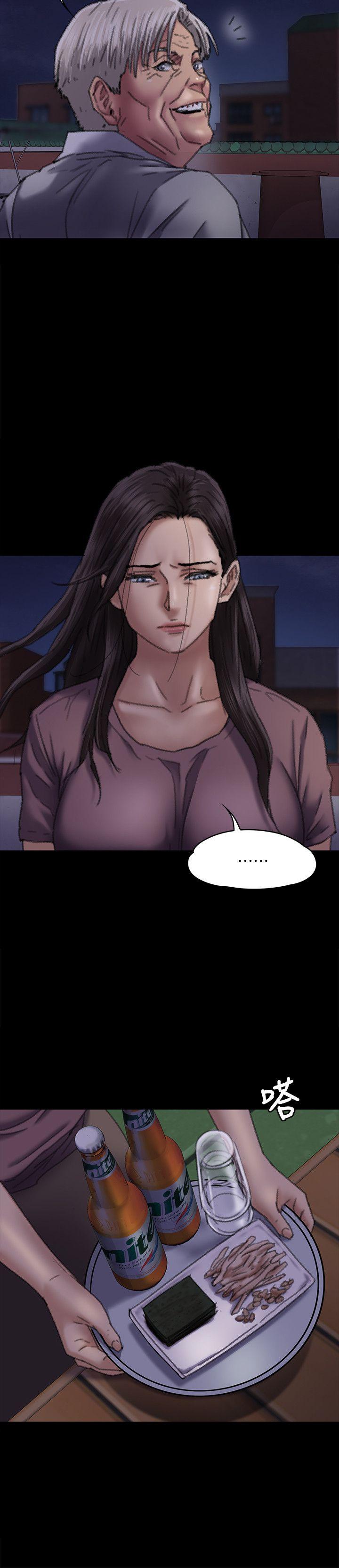 [韩国漫画] 傀儡 剧情,巨乳大奶#[39P]-9