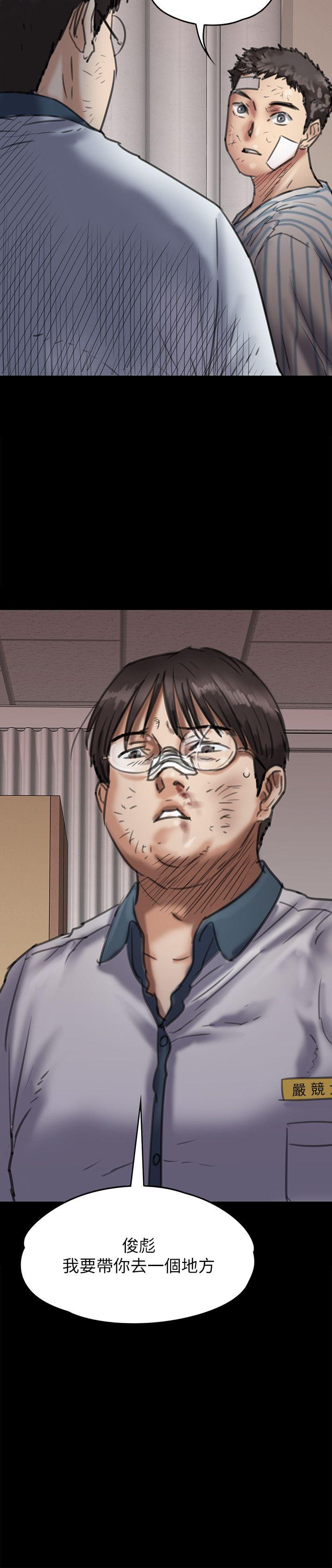 [韩国漫画] 傀儡 剧情,巨乳大奶#[38P]-2
