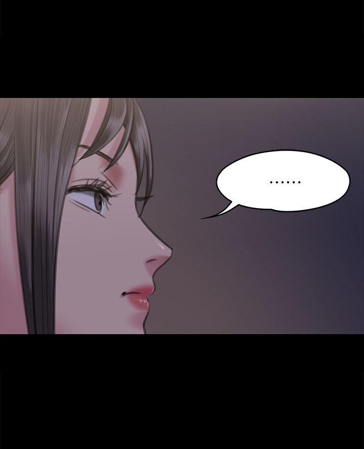 [韩国漫画] 傀儡 剧情,巨乳大奶#[38P]-20