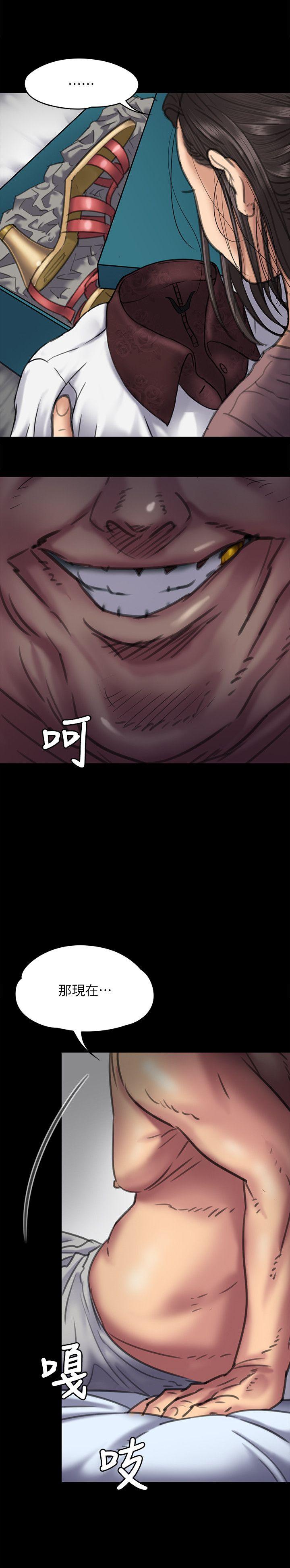 [韩国漫画] 傀儡 剧情,巨乳大奶#[38P]-31