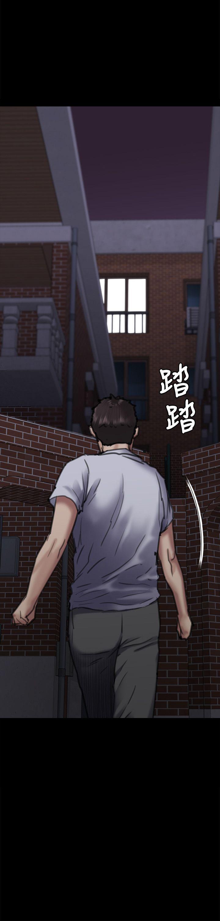 [韩国漫画] 傀儡 剧情,巨乳大奶#[38P]-37