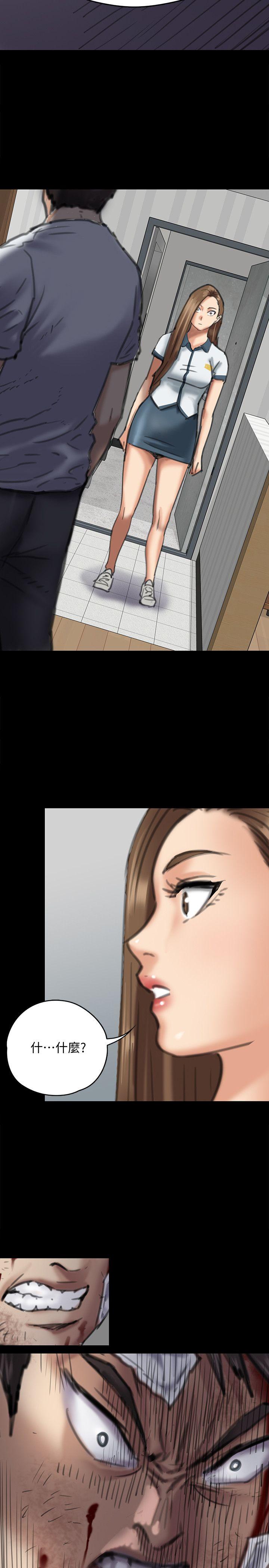 [韩国漫画] 傀儡 剧情,巨乳大奶#[36P]-2