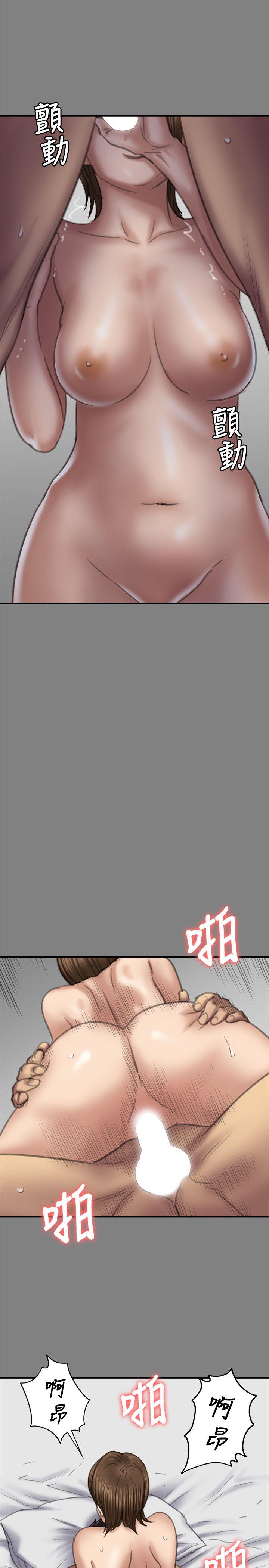 [韩国漫画] 傀儡 剧情,巨乳大奶#[33P]-6