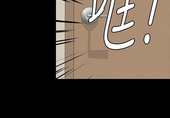 [韩国漫画] 傀儡 剧情,巨乳大奶#[42P]-23
