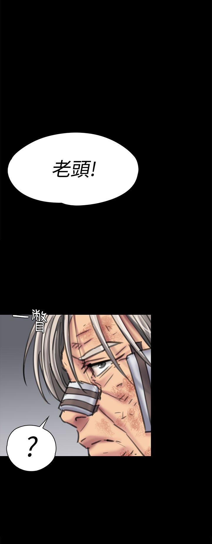 [韩国漫画] 傀儡 剧情,巨乳大奶#[29P]-1