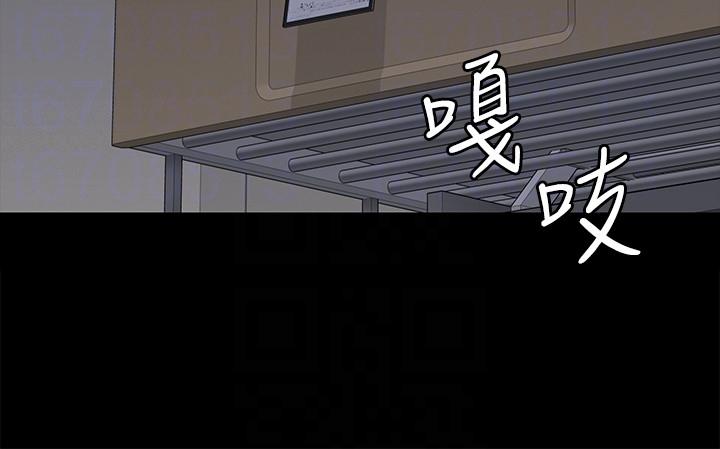 [韩国漫画] 傀儡 剧情,巨乳大奶#[38P]-29