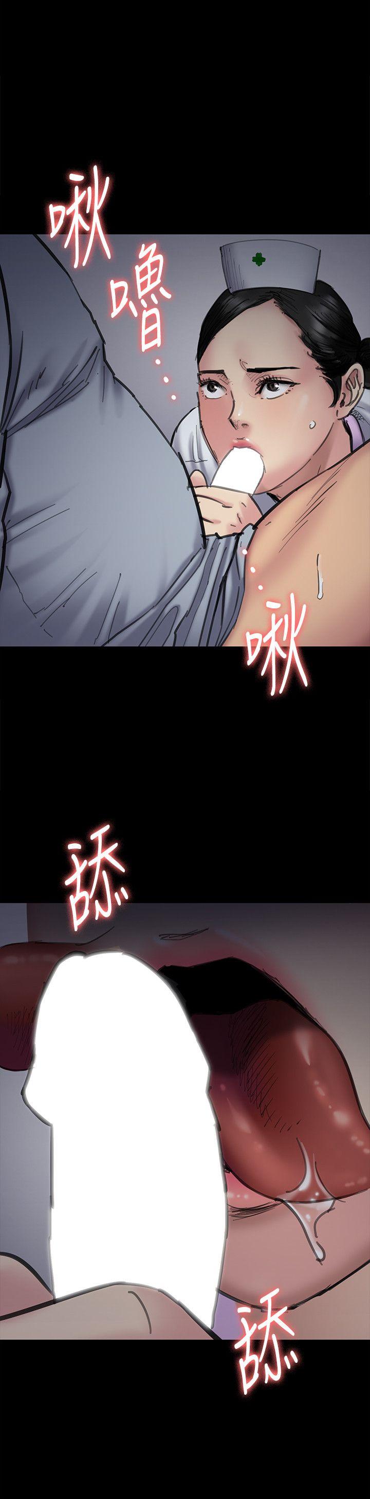 [韩国漫画] 傀儡 剧情,巨乳大奶#[38P]-8