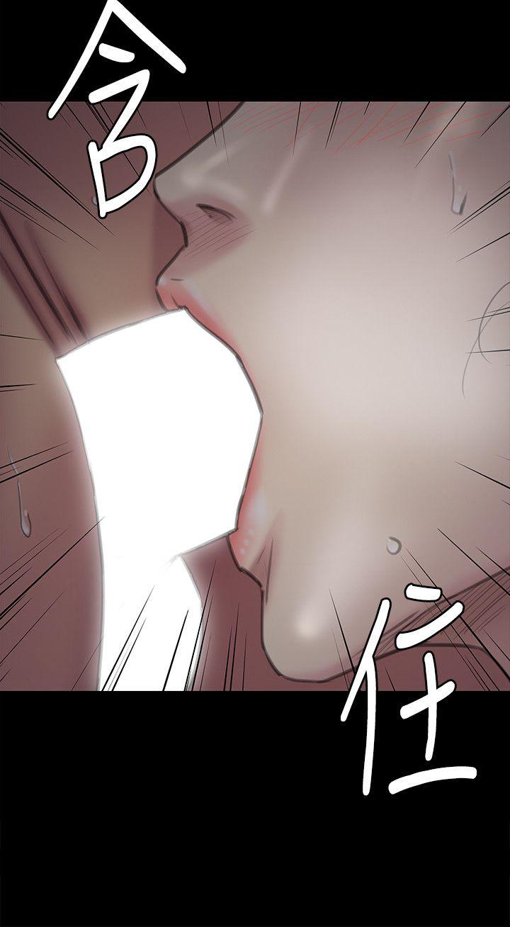[韩国漫画] 傀儡 剧情,巨乳大奶#[40P]-20