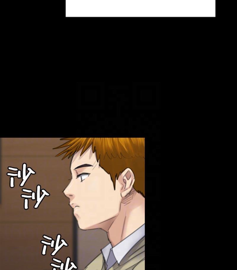 [韩国漫画] 傀儡 剧情,巨乳大奶#[143P]-128