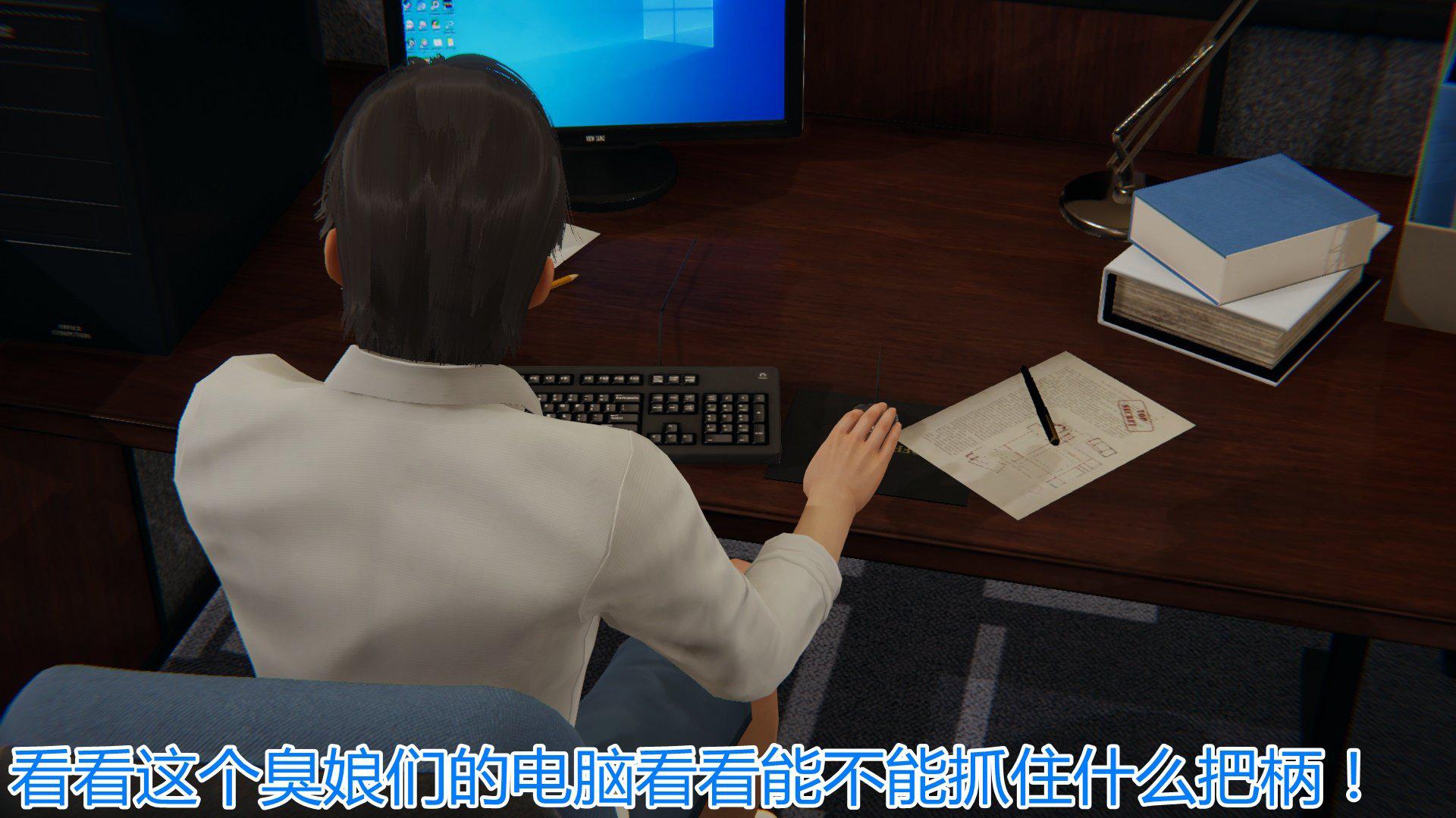 [韩国漫画] 岳母和我的恩怨情仇(3D) 剧情,熟女人妻,母亲#[128P]-8