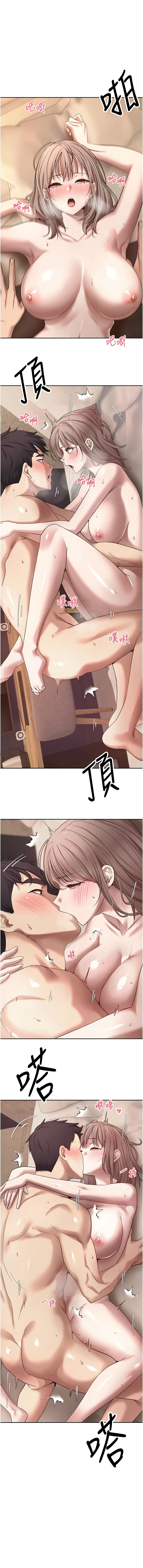 [韩国漫画] 币转人生 剧情,巨乳大奶,全彩,职场#[13P]-1