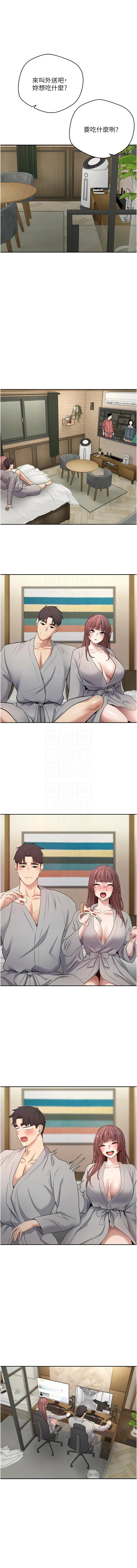 [韩国漫画] 币转人生 剧情,巨乳大奶,全彩,职场#[13P]-9