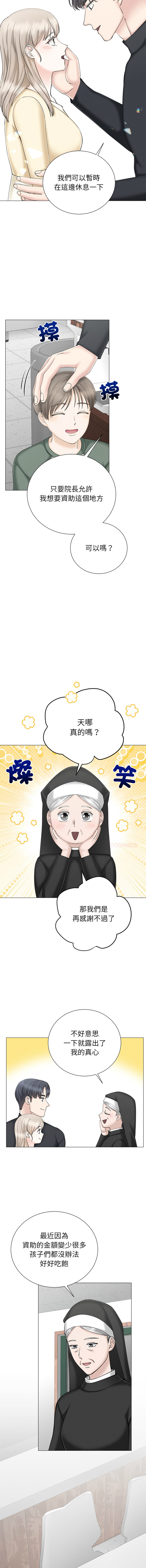 [韩国漫画] 紧紧相依的心 剧情,巨乳大奶,青年,职场#[15P]-13
