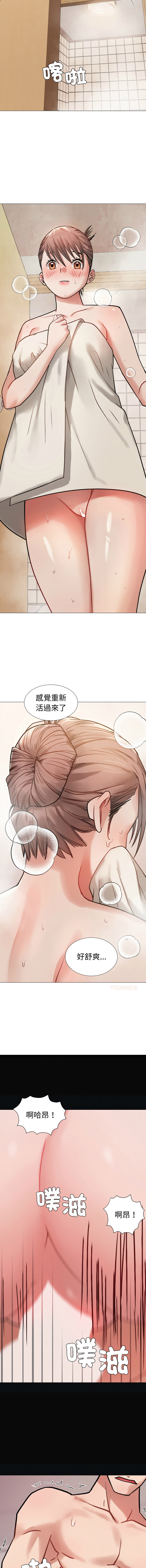 [韩国漫画] 邪恶的善意 剧情,巨乳大奶,全彩,职场#[14P]-5