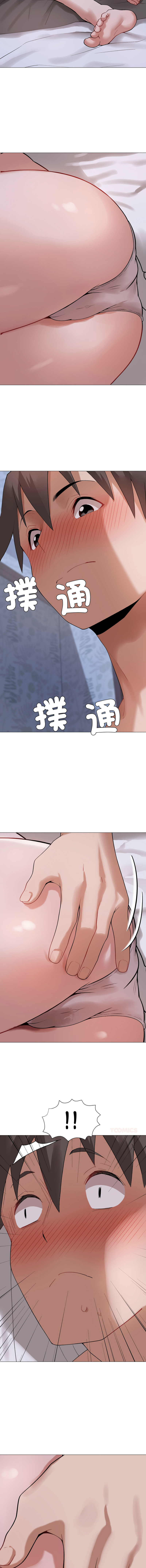 [韩国漫画] 邪恶的善意 剧情,巨乳大奶,全彩,职场#[13P]-12