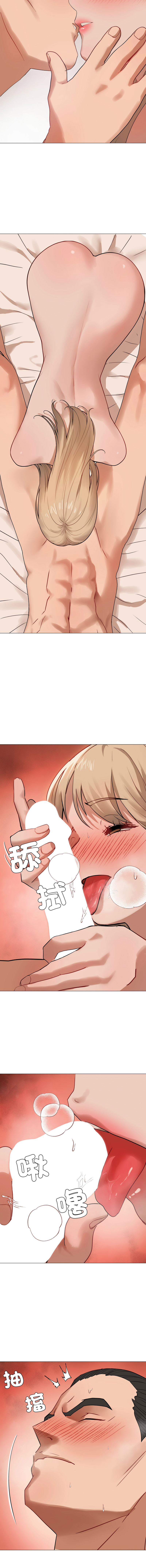[韩国漫画] 邪恶的善意 剧情,巨乳大奶,全彩,职场#[13P]-10