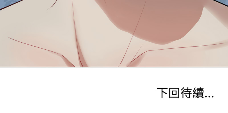 [韩国漫画] 邪恶的善意 剧情,巨乳大奶,全彩,职场#[15P]-15