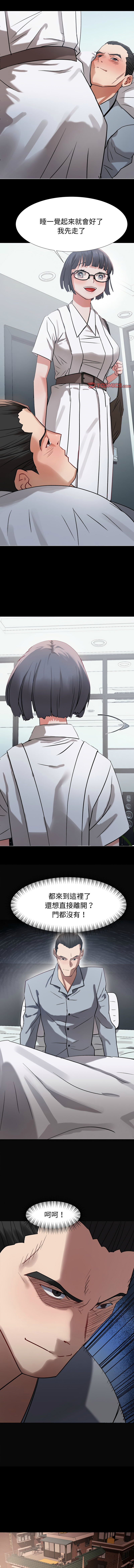 [韩国漫画] 邪恶的善意 剧情,巨乳大奶,全彩,职场#[15P]-11