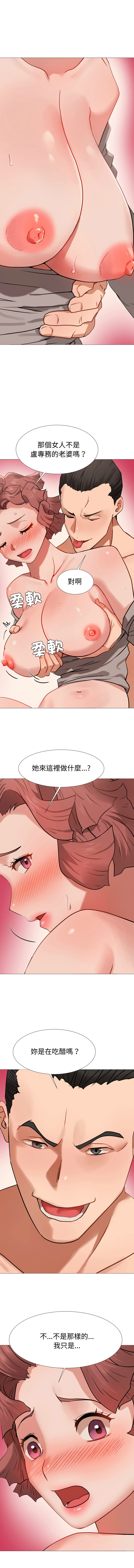 [韩国漫画] 邪恶的善意 剧情,巨乳大奶,全彩,职场#[14P]-9