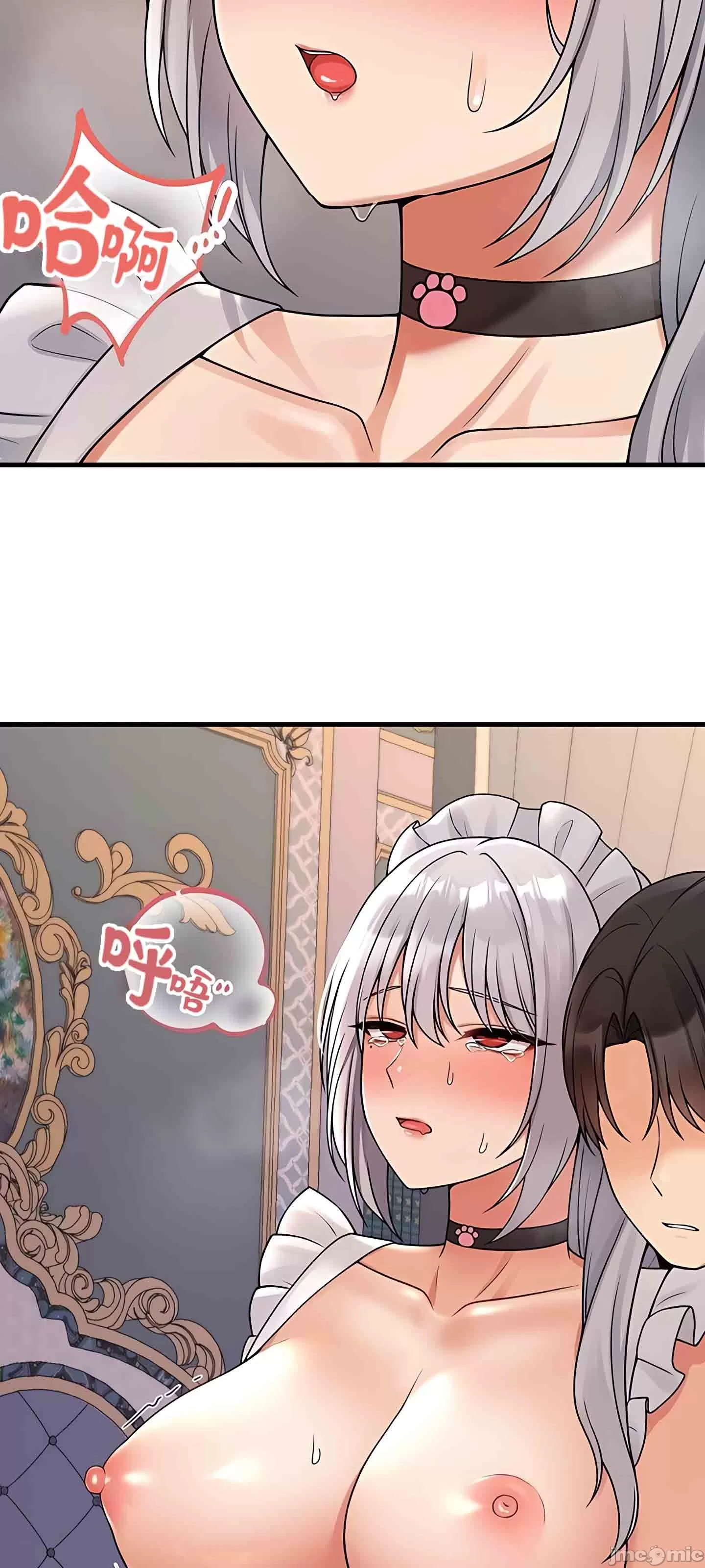 [韩国漫画] 抖M女仆 第二季 剧情,女仆,巨乳大奶,全彩#[67P]-65