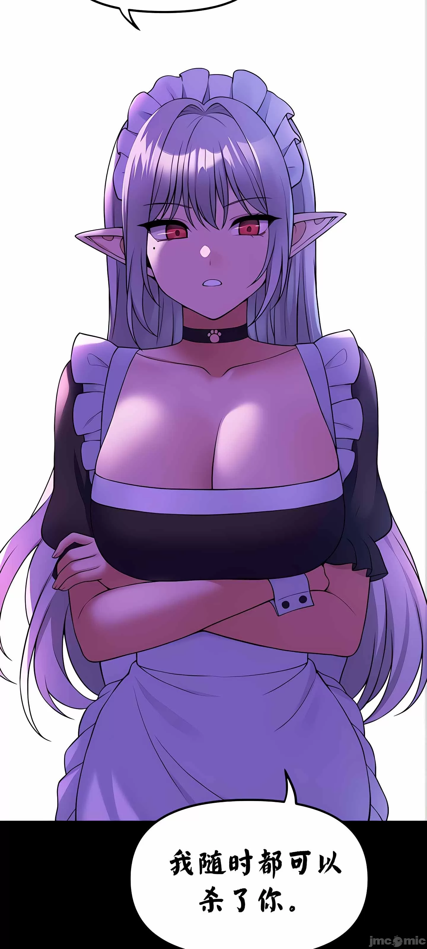 [韩国漫画] 抖M女仆 第二季 剧情,女仆,巨乳大奶,全彩#[91P]-40