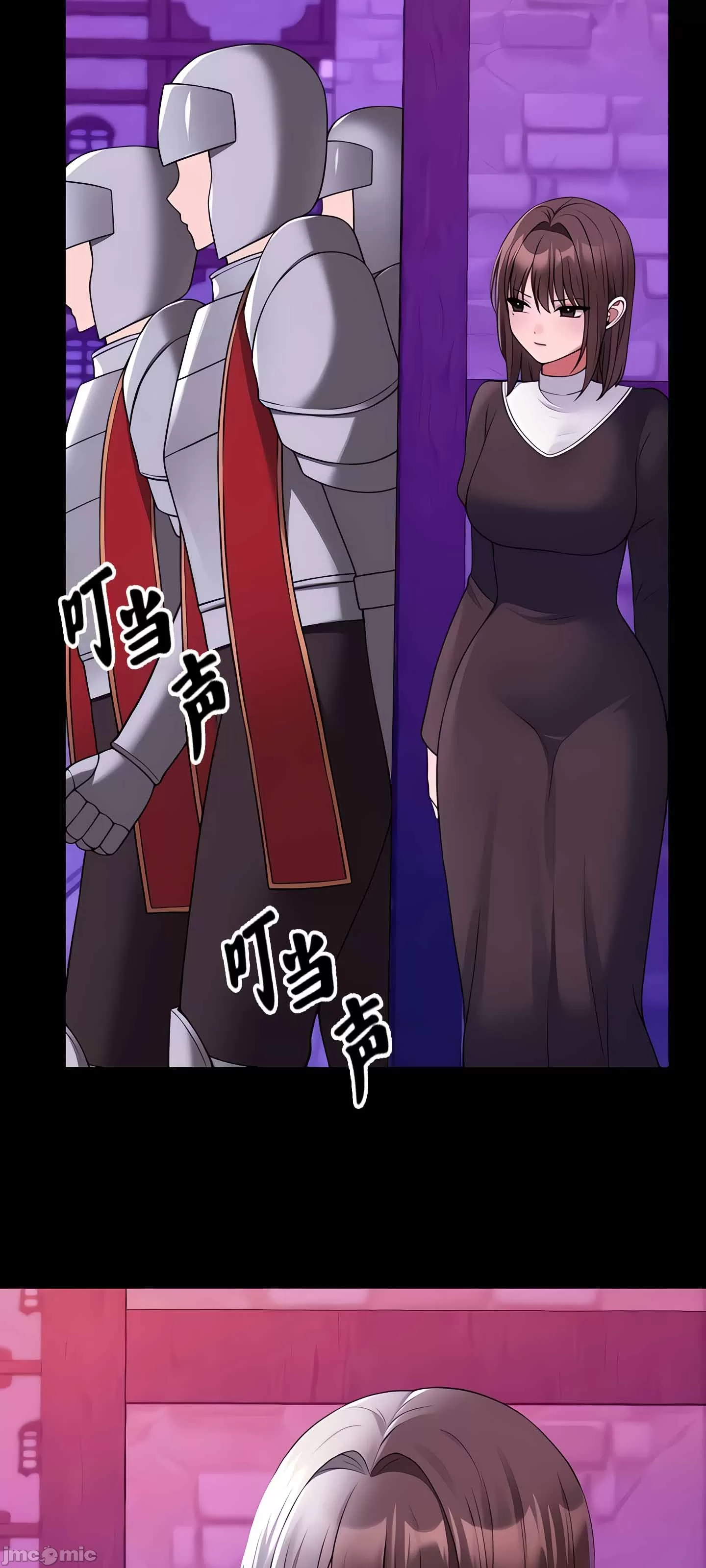 [韩国漫画] 抖M女仆 第二季 剧情,女仆,巨乳大奶,全彩#[91P]-61