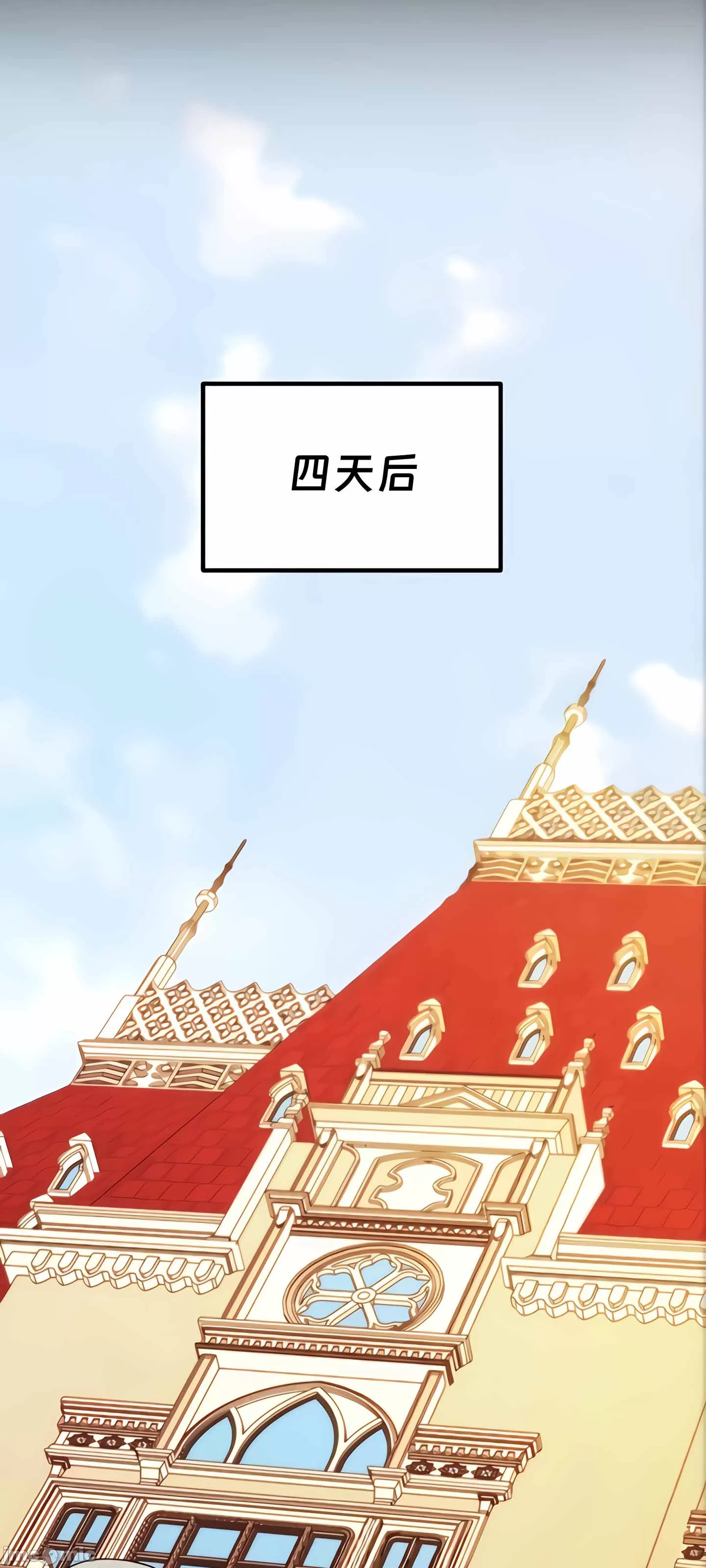 [韩国漫画] 抖M女仆 第二季 剧情,女仆,巨乳大奶,全彩#[91P]-87