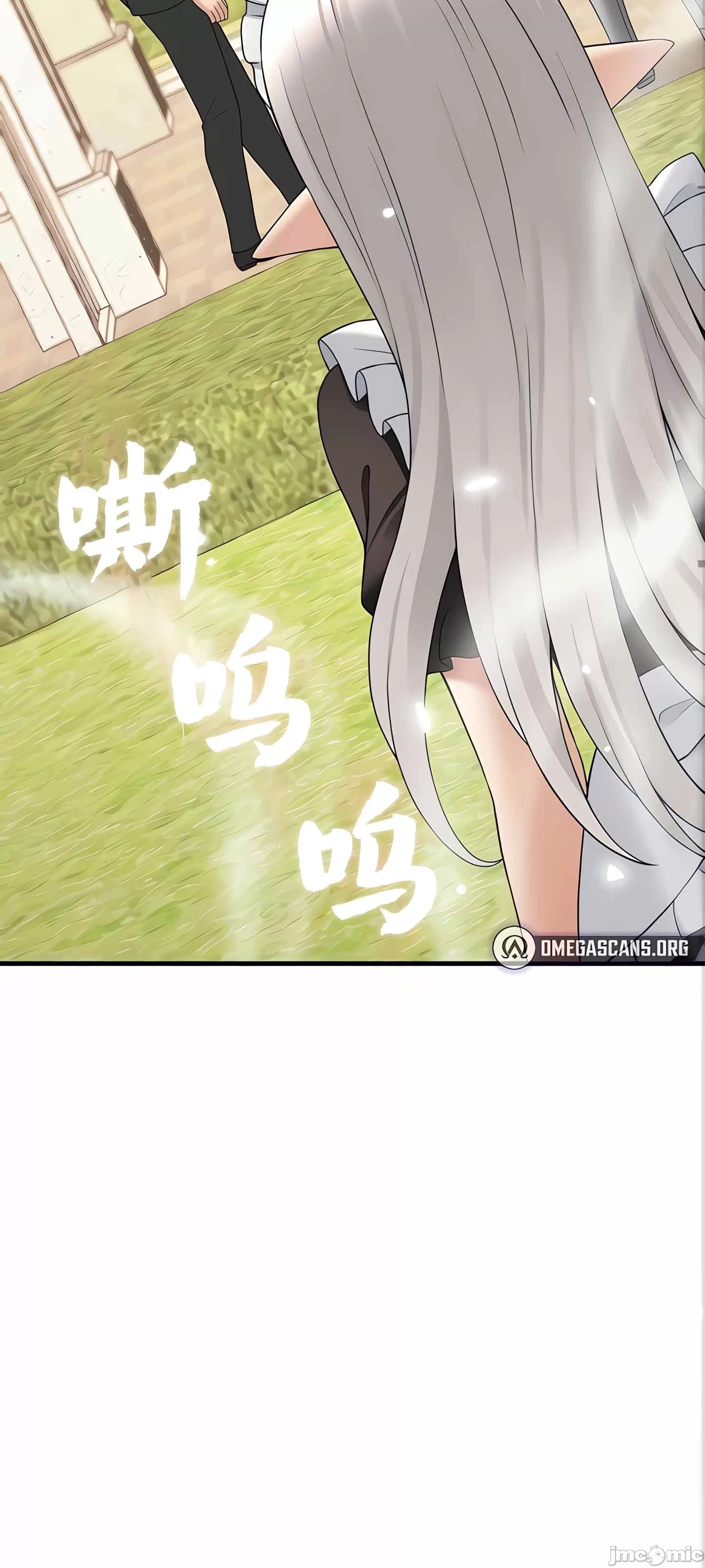 [韩国漫画] 抖M女仆 第二季 剧情,女仆,巨乳大奶,全彩#[90P]-46