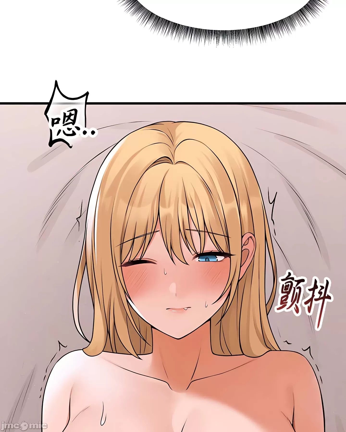 [韩国漫画] 抖M女仆 第二季 剧情,女仆,巨乳大奶,全彩#[80P]-68