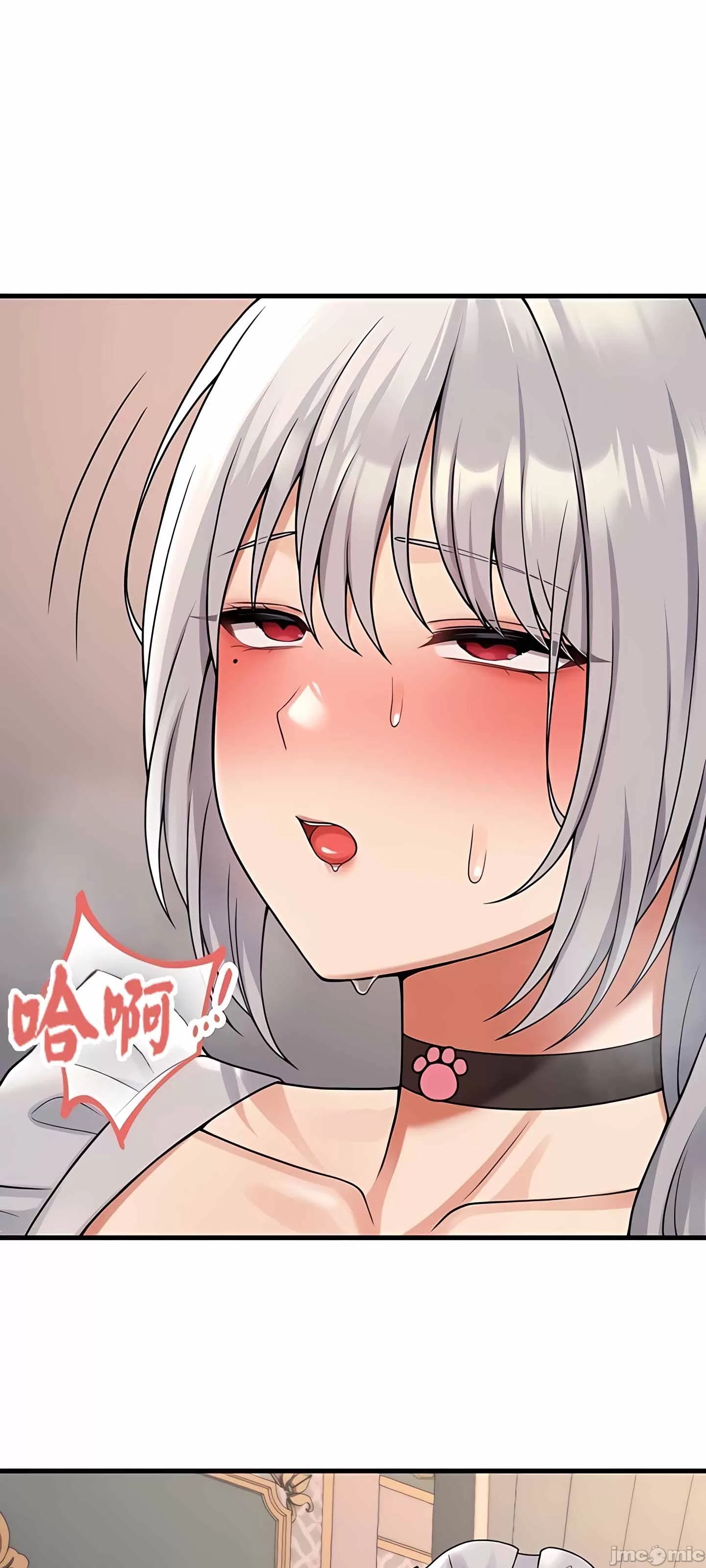 [韩国漫画] 抖M女仆 第二季 剧情,女仆,巨乳大奶,全彩#[64P]-1