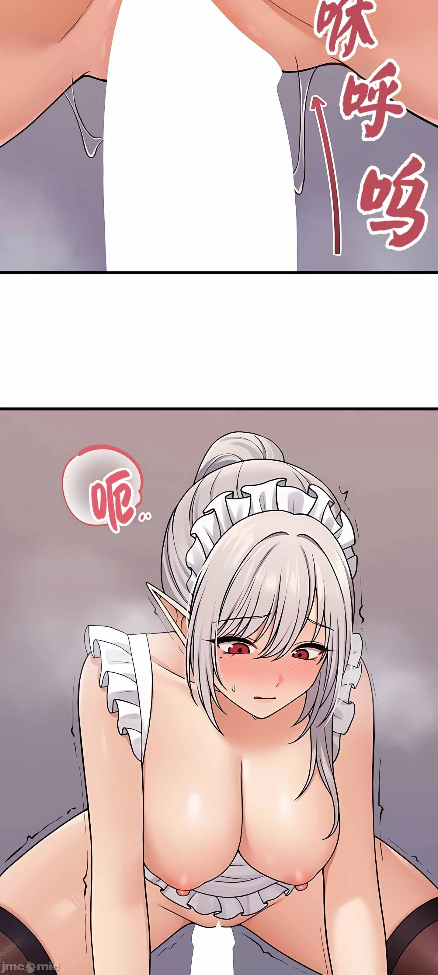 [韩国漫画] 抖M女仆 第二季 剧情,女仆,巨乳大奶,全彩#[64P]-38