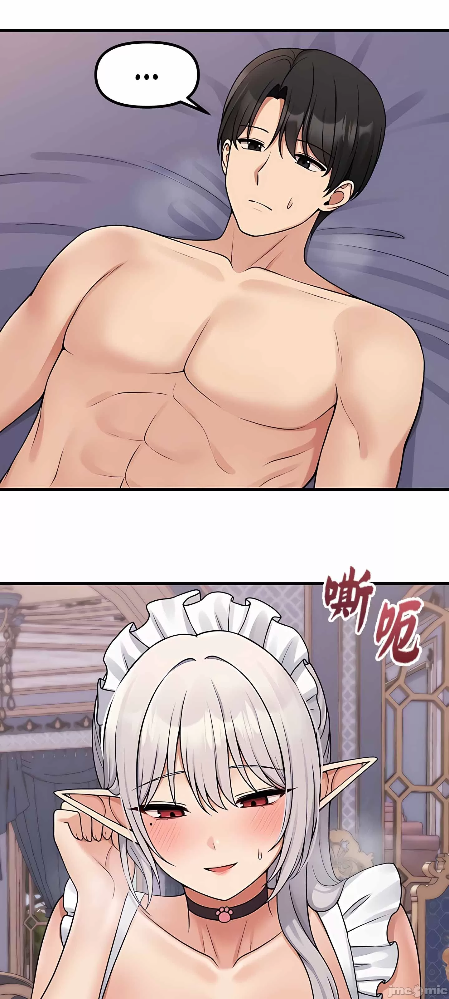 [韩国漫画] 抖M女仆 第二季 剧情,女仆,巨乳大奶,全彩#[64P]-9