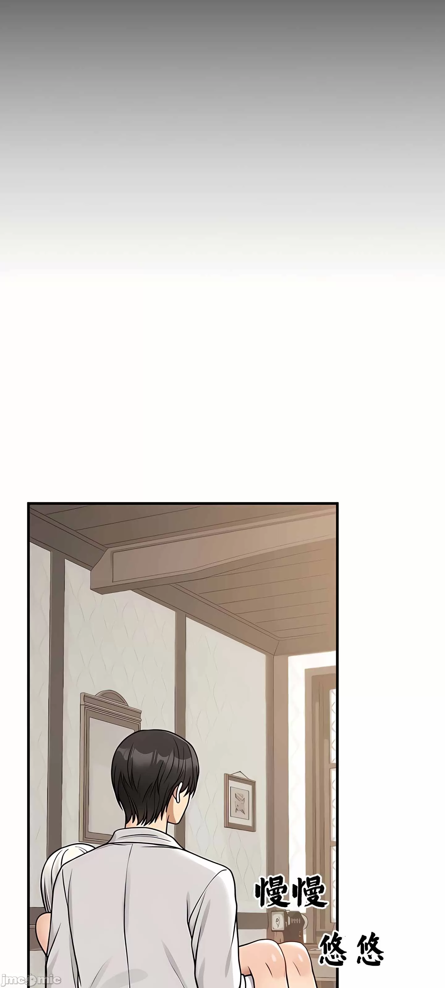 [韩国漫画] 抖M女仆 第二季 剧情,女仆,巨乳大奶,全彩#[63P]-34